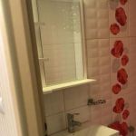 Payam Gooyan Ava Pars